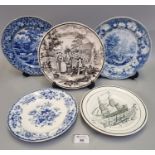 A group of five Welsh pottery plates to include; a Glamorgan pottery black transfer printed ship