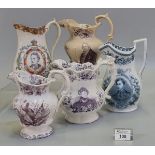 A good collection of five 19th Century pottery commemorative jugs to include; Prince of Wales and