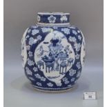 19th Century Chinese large blue and white ginger jar and flat cover, the body decorated with