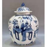 19th Century Chinese blue and white porcelain ginger jar and cover, the cover with foliate