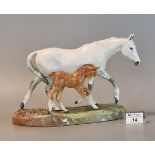 Royal Doulton bone china horse sculpture, 'The Gude Grey Mare' HN2519, on a naturalistic base. (B.P.