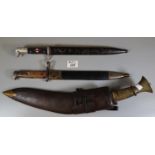 Second World War period Hitler Youth dagger marked E. Pack & Sohne Solingen, having fullered 25cm