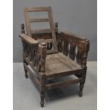 West African unusual hardwood colonial style reclining chair with slatted adjustable back rest and