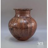 Nigerian Abuja pottery baluster shaped water pot or vase, with overall geometric sgraffito