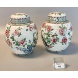 Pair of Staffordshire pottery corona ware rockery and pheasant Oriental design ginger jars and