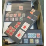 Flat box with all world selection of stamps on pages, cards, in packets, plus a few covers. (B.P.