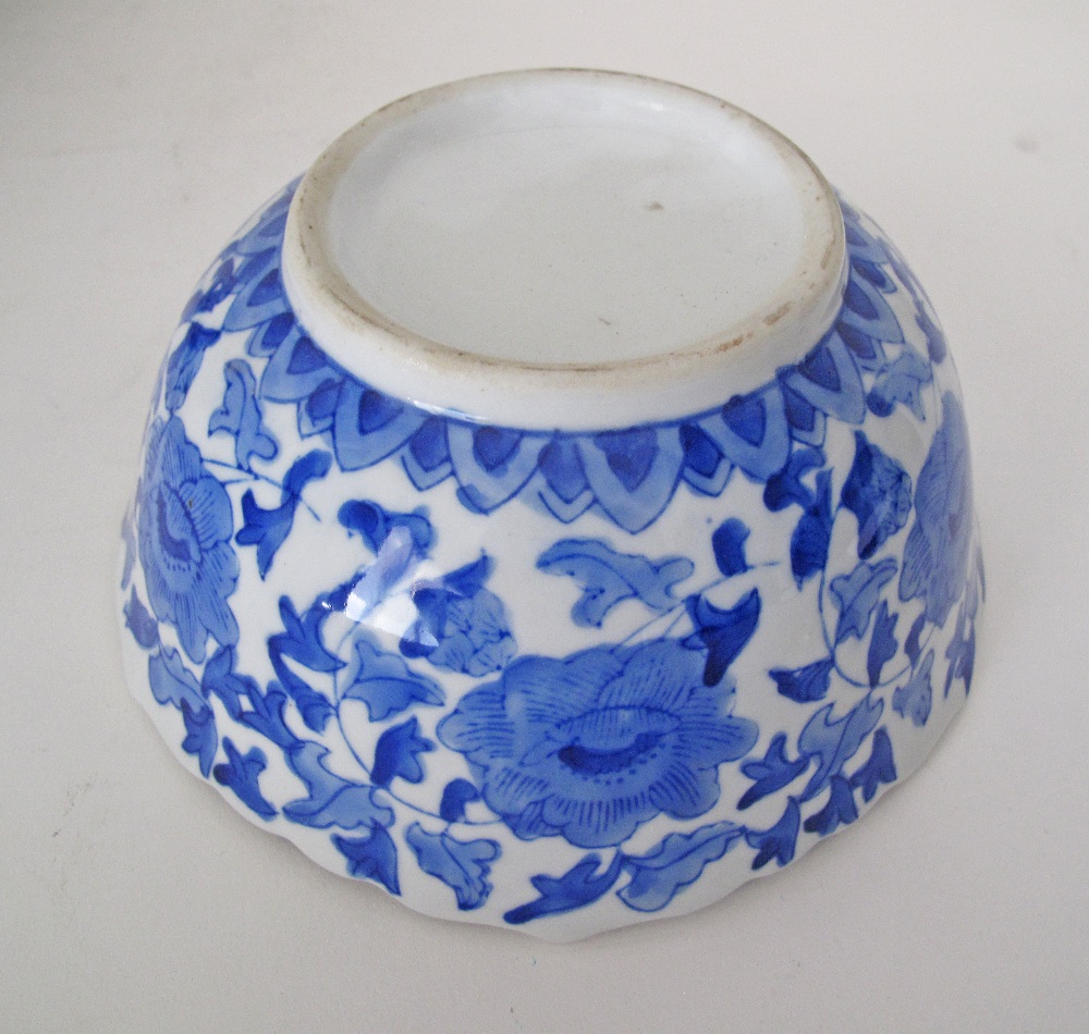 Chinese famille rose vase and blue and white bowl - Image 9 of 9