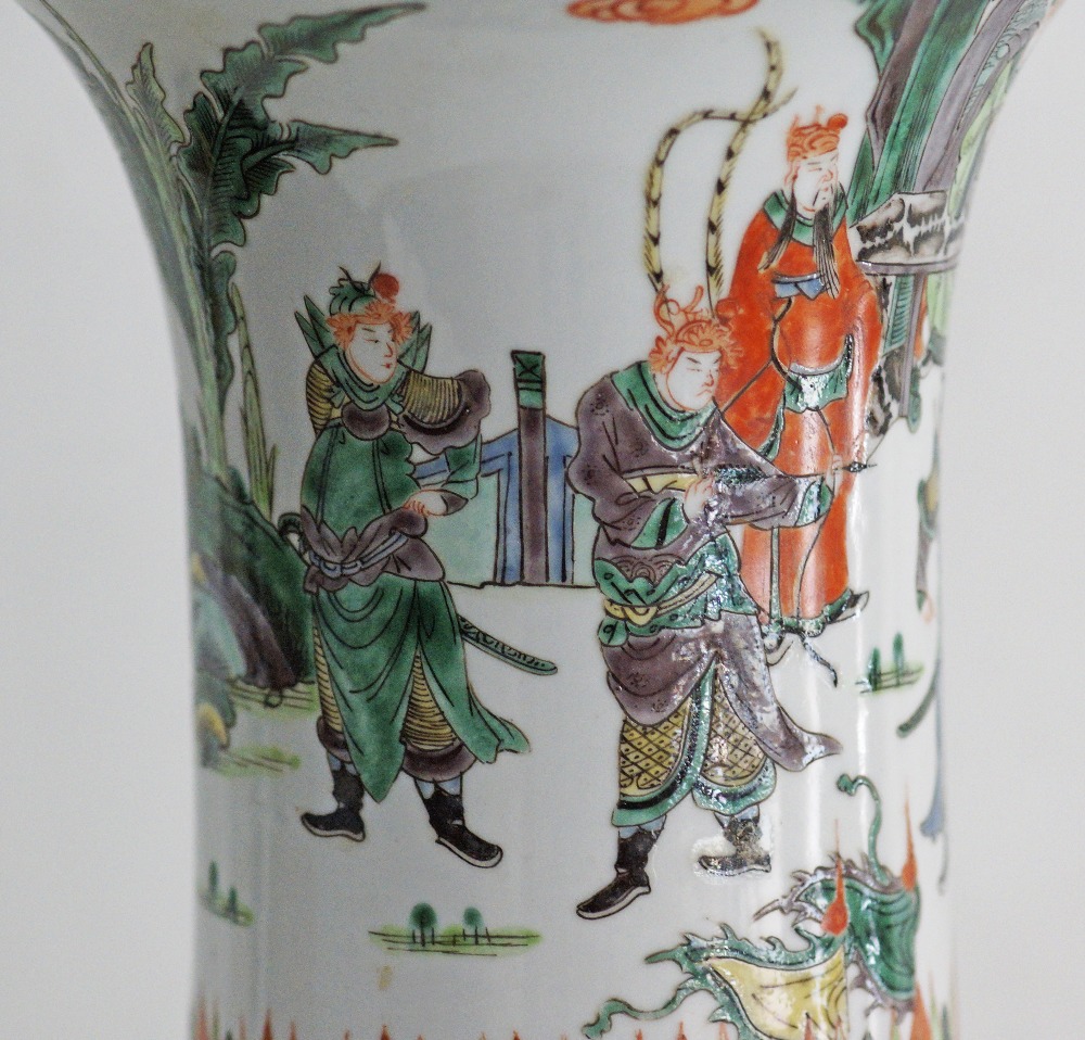 Chinese famille verte porcelain YenYen vase - Image 6 of 14