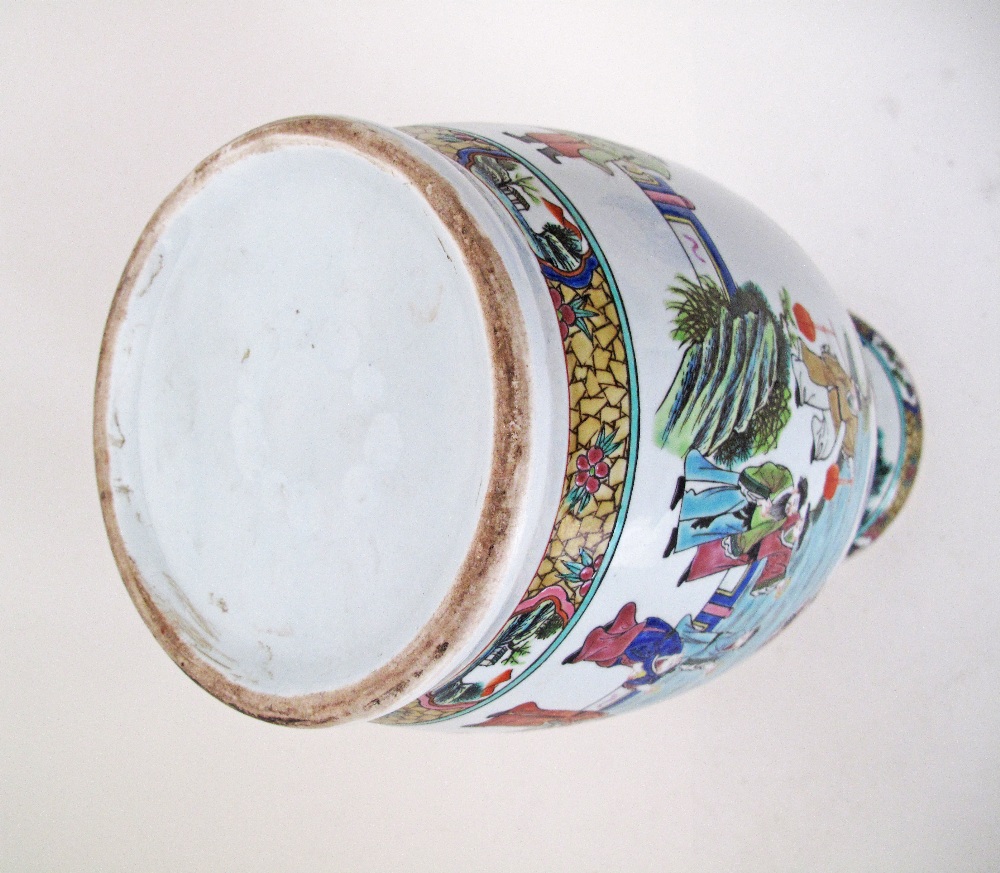 Chinese famille rose vase and blue and white bowl - Image 6 of 9