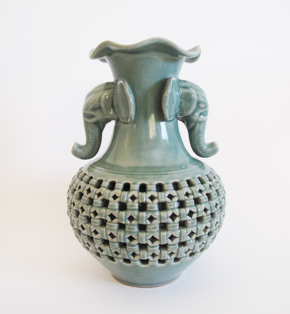 Korean reticulated double skin, ovoid celadon porcelain vase