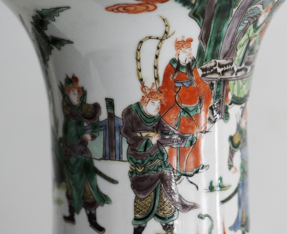 Chinese famille verte porcelain YenYen vase - Image 7 of 14