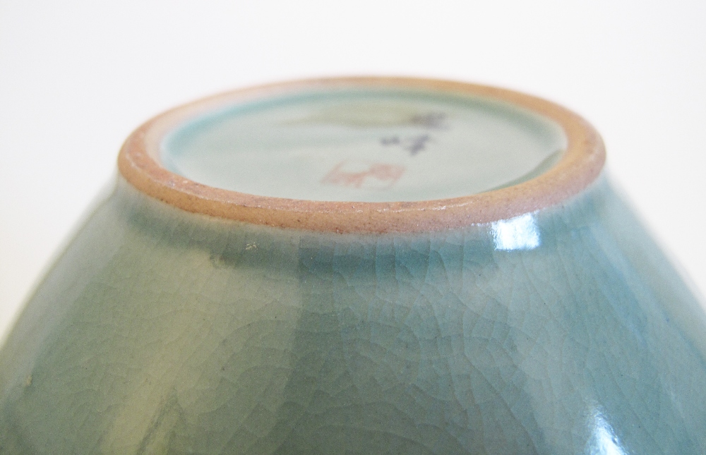 Korean reticulated double skin, ovoid celadon porcelain vase - Image 7 of 8