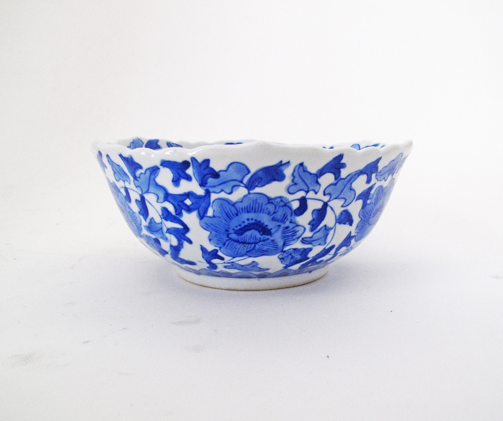 Chinese famille rose vase and blue and white bowl - Image 7 of 9