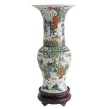 Chinese famille verte porcelain YenYen vase