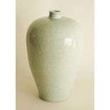 Chinese porcelain Meiping celadon vase