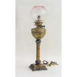Victorian brass table oil lamp.