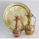 Middle Eastern Ottoman brassware.