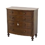 English mahogany bow front commode.