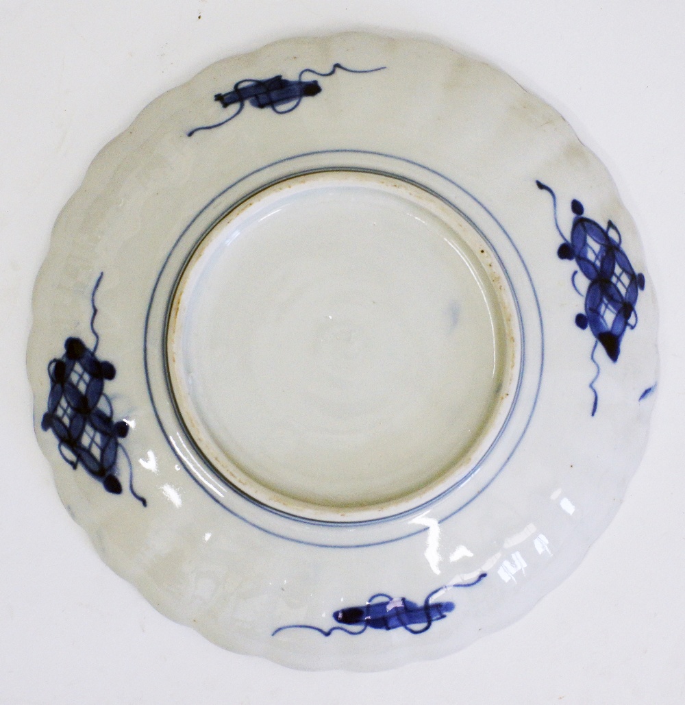 Japanese or Chinese Imari porcelain. - Image 2 of 2