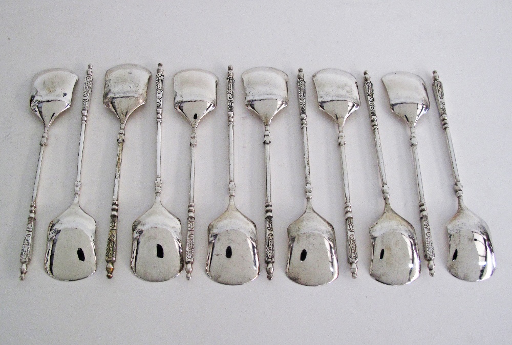 Cypriot silver ice cream spoons. - Image 2 of 3