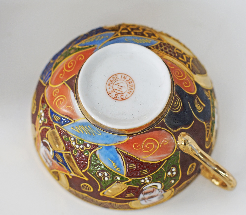 Japanese porcelain - Image 3 of 5