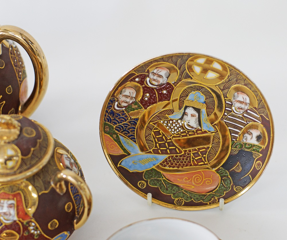 Japanese porcelain - Image 2 of 5