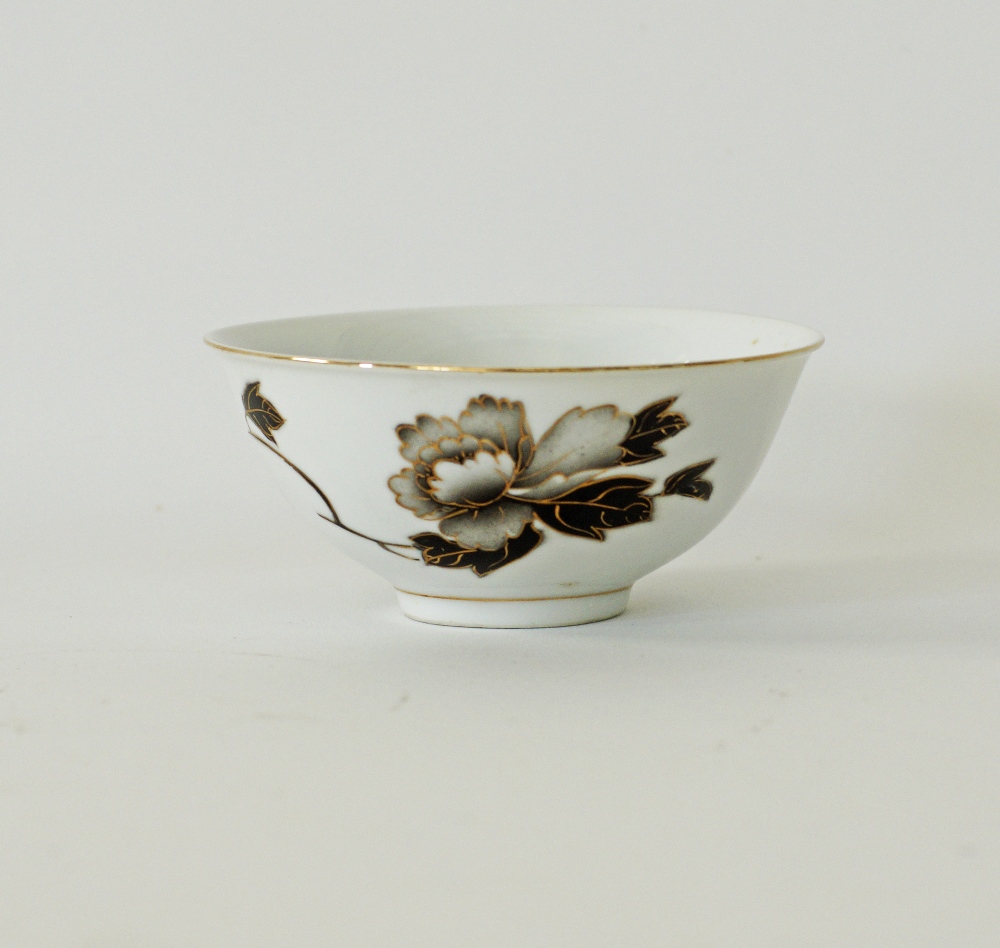 Chinese porcelain - Image 4 of 4