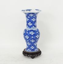 Chinese blue and white porcelain YenYen vase