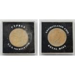Cyprus 1970 silver coin