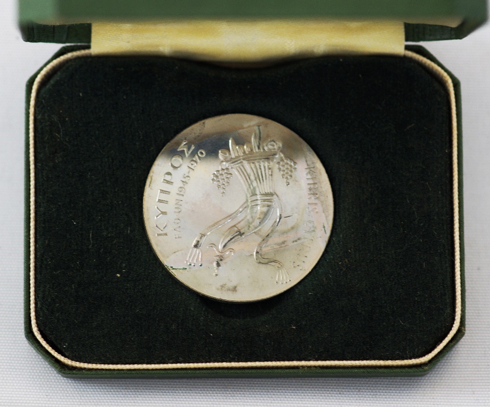 Cyprus 1970 SILVER coin - Image 2 of 4