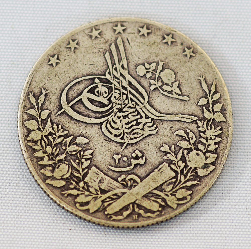 OTTOMAN Turkey, Egypt, 20 Qirsh coin - Image 3 of 3