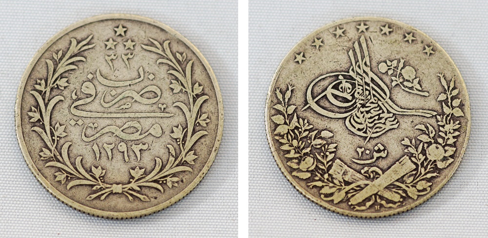 OTTOMAN Turkey, Egypt, 20 Qirsh coin