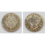 OTTOMAN Turkey, Egypt, 20 Qirsh coin