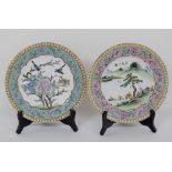 Chinese porcelain chargers