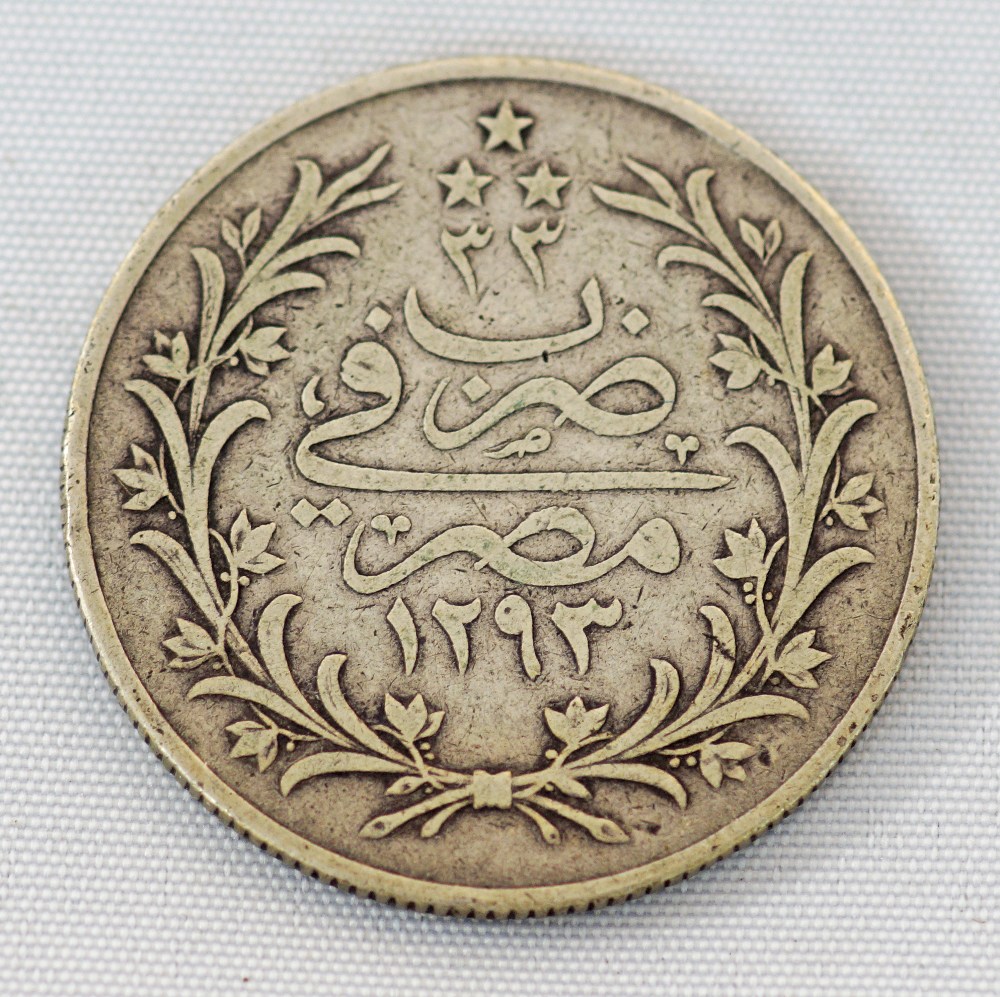 OTTOMAN Turkey, Egypt, 20 Qirsh coin - Image 2 of 3