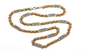 Kette 87.90 g 750/- 900/- Rotgold und Weissgold Laenge 60.00 cm