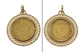 Anhaenger 14.35 gr 750/- mit Goldmuenze 10 Rubel von 1899 