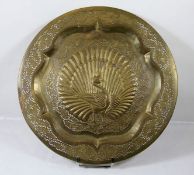 orientalische Zier-PlatteOrient, durchbrochen ornamentierte Metallplatte, wohl Messinf, mitti