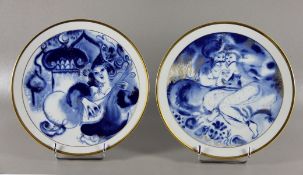 Paar Meissen-Jahresteller1984 und 1982, Meissen, 2 Jahresteller mit Motiven v. Ukki Ukleya, b