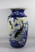 japan. Bodenvase