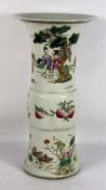 chinesische famille rose-Vase