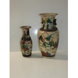 2x Chinese Vases - The Largest 53cm High - Damages to Neck, Poor Repair