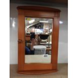 Small Mirrored Pine Cabinet