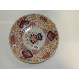 Chinese Imari Charger - 31cm Diameter - Poor Repair