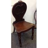 Victorian Mahogany Hall Chair - A/F