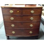 Good Quality Victorian Mahogany and Inlay Bow Front Two over Three Chest of Drawers