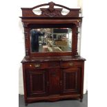 Mahogany Mirrored Sideboard