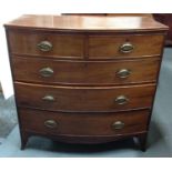 Good Quality Victorian Mahogany Bow Front Chest of Two over Three Drawers