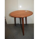 Small Coffee Table - Possibly Ercol?