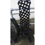 Pair of Metal Bench Ends and Lattice Back